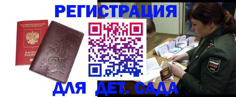 форма 3 в Калуге